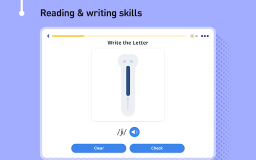 Screenshot of Learn Ukrainian - 11,000 Words