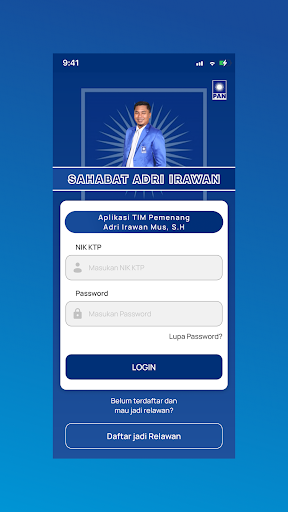 Sahabat Adri Irawan Mus Screen 2