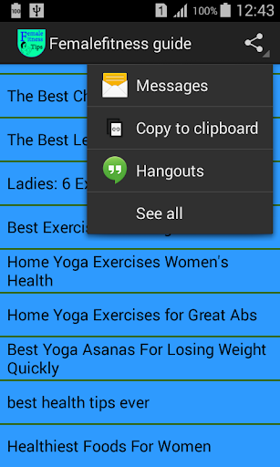 Female fitness guide Screen 2