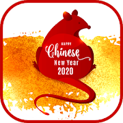 Chinese New Year 2020 - Year of the Rat