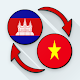 Khmer Vietnamese Translate Laai af op Windows