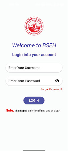 Android application BOARD OF SCHOOL EDUCATION screenshort