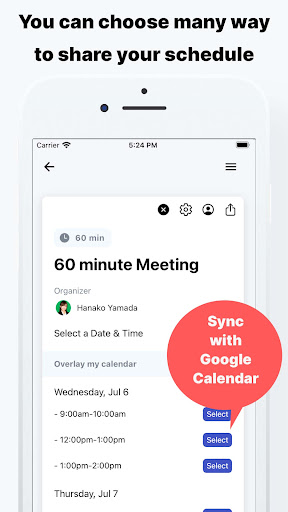 Aitemasu schedule sharing app Screen 3
