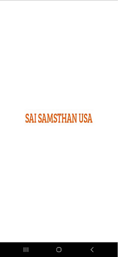 Android application Saisamsthanusa screenshort