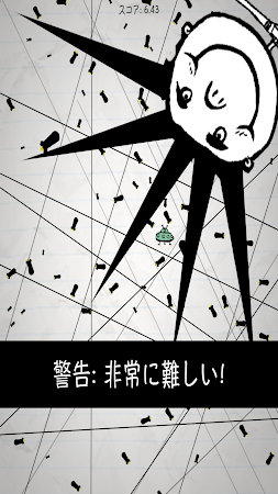 Game screenshot No Humanity - 最も難しいゲーム mod apk