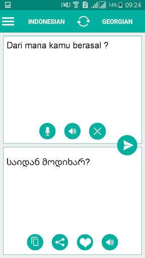 Georgian Indonesian Translator Screen 2