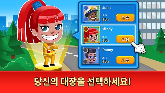 Idle Firefighter Tycoon 1.54.6 버그판 3
