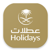 Top 11 Travel & Local Apps Like Saudia Holidays - Best Alternatives