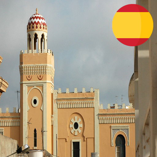 Adan España - horario de salat logo