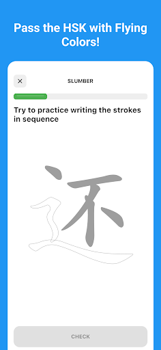ChineseG: Learn Mandarin, Fun! Screen 2