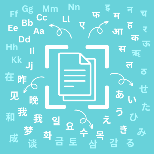 Images to Text Converter logo