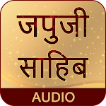 Cover Image of ダウンロード Japji Sahib In Hindi 1.0 APK