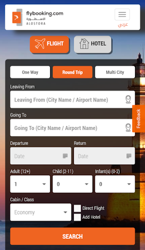 FlyBooking Screen 2