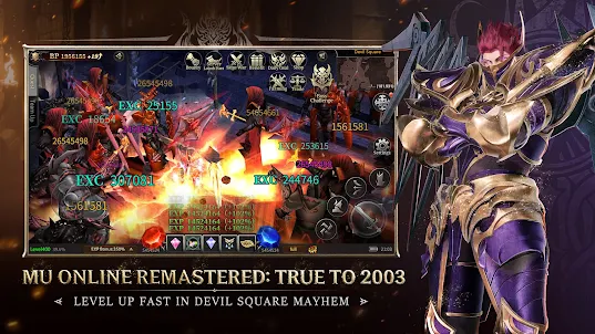 MU Immortal