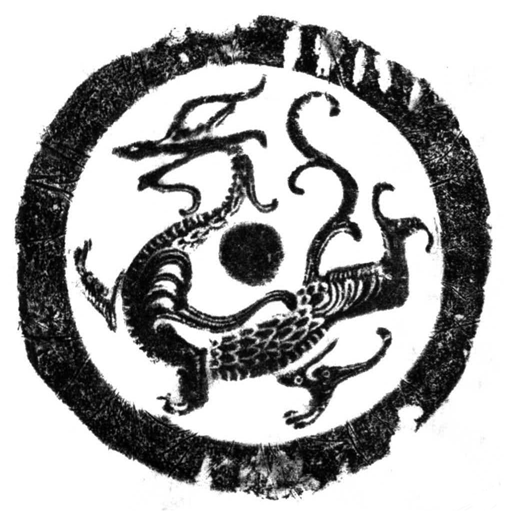 英雄的黎明2 logo