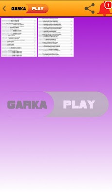 Garka Playのおすすめ画像3