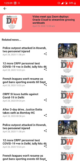 Daily World Newspaper- Connect Screen 3