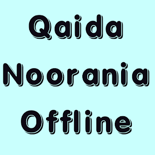 Qaida Noorania Amharic Offline