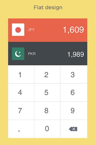 Money Exchanger: Currency Conv Screen 3