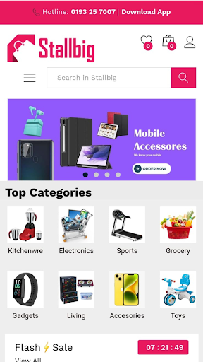 Stall Big Screen 2