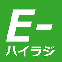 E-Expressway-radio