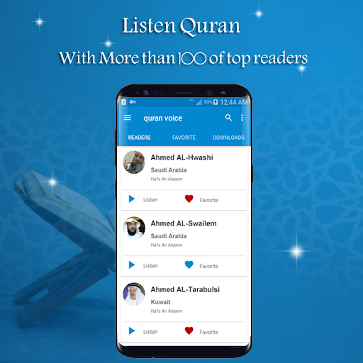 quran voice Screen 2