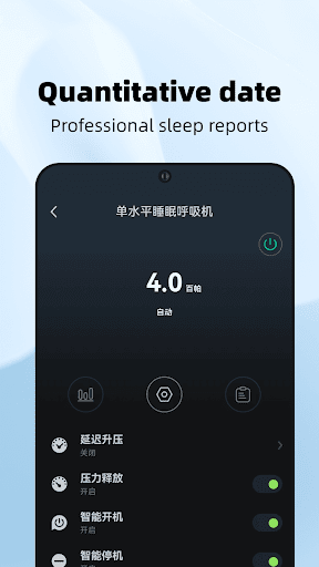 Screenshot of VVFLY APAP