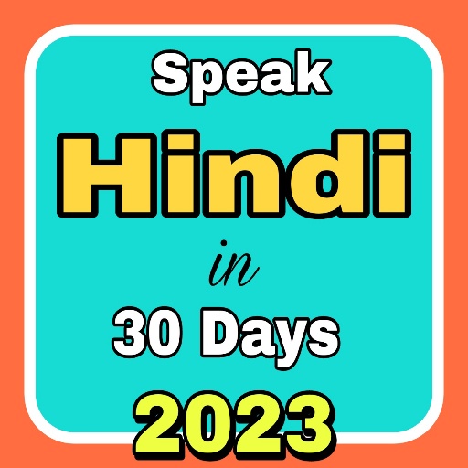 Hindi speaking course logo