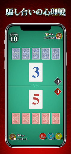 Fiveカード 対戦型心理ゲーム By Basement Apps Inc Google Play Japan Searchman App Data Information