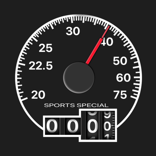 SpeedPilot Classic logo