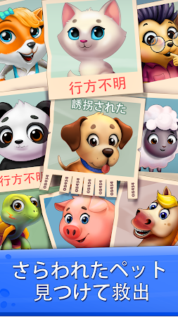 Game screenshot ペット救出作戦：旅して可愛い動物たちを探し出して救出しよう mod apk