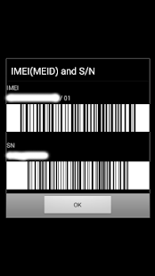 Mobile Secret Codes Ekran görüntüsü