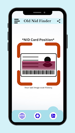 Old ID Finder-ঘরে বসে সেবা নিন Screen 2