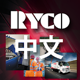PTM - Hydraulic (Chinese) 2014 icon