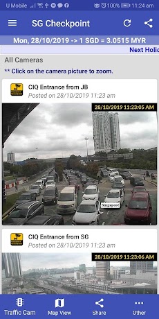 Singapore Checkpoint Trafficのおすすめ画像3