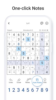 ナンプレ(Sudoku): 数独を解く, キラーナンプレのおすすめ画像4