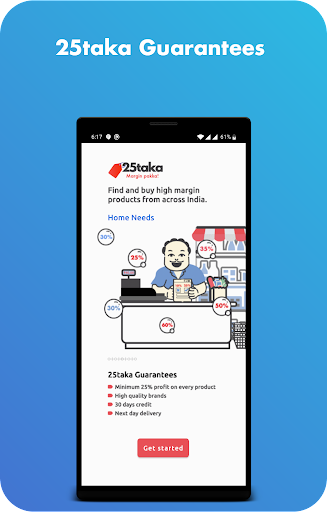 Android application Kirana Hero screenshort