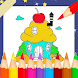 Coloring House Of Cartoon - Androidアプリ