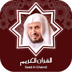 Cover Image of Baixar Quran English Saad Al Ghamdi 1.0.0 APK