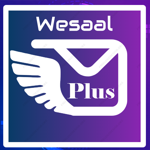 Wesaal Plus logo