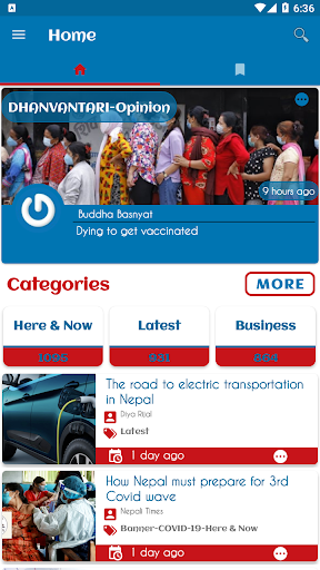 Android application Nepal Today screenshort