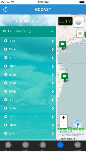 Gcoast Screen 3