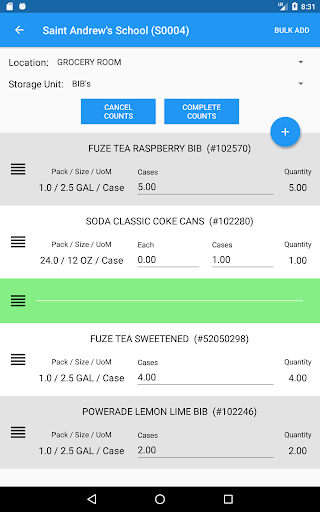 Android application SAGEware Mobile screenshort