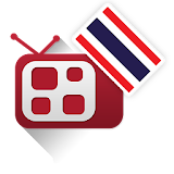 Thai Television Guide Free icon