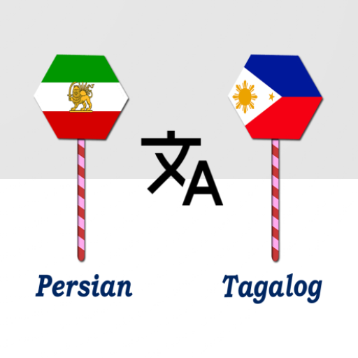 Persian To Tagalog Translator logo