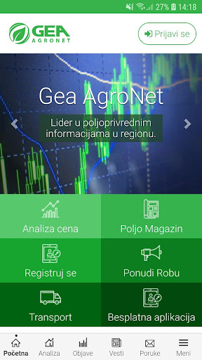 Android application GEA AgroNet screenshort