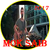 اغاني موك صايب - Mok Saib icon