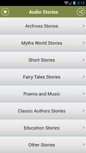 Android application Audio Stories screenshort