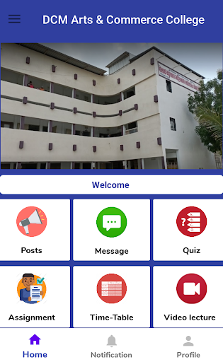 DCM Arts & Commerce College Screen 3