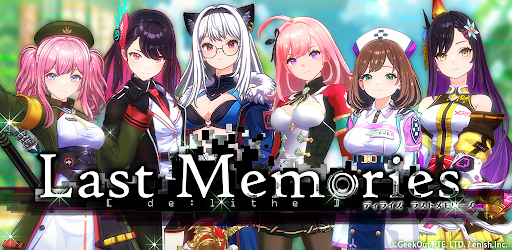 De:Lithe Last Memories Mod Mở Khóa Tất Cả v1.2.2
